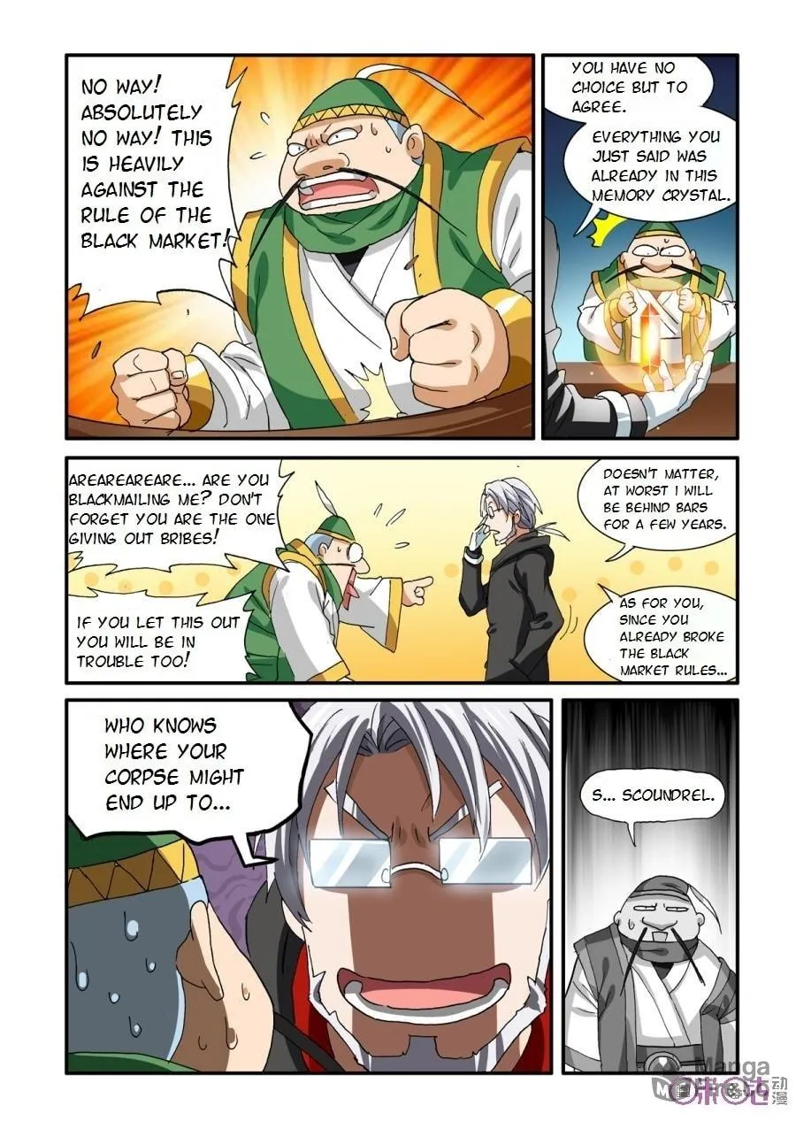 Read Ni Xi Ba Mo Wang! chapter 35 image 4 on Lezhin