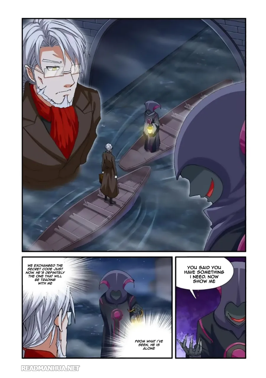 Read Ni Xi Ba Mo Wang! chapter 36.1 image 1 on Lezhin
