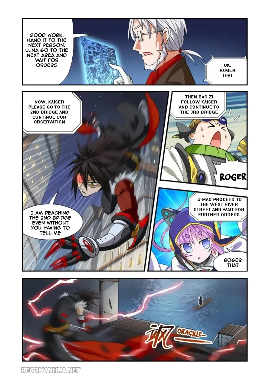 Read Ni Xi Ba Mo Wang! chapter 36.1 image 6 on Lezhin