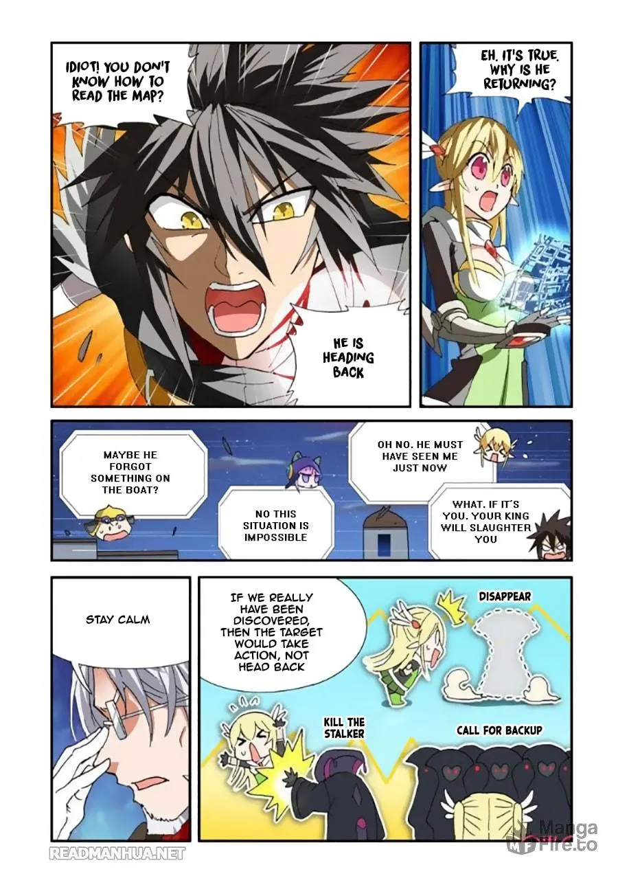 Read Ni Xi Ba Mo Wang! chapter 36.2 image 2 on Lezhin
