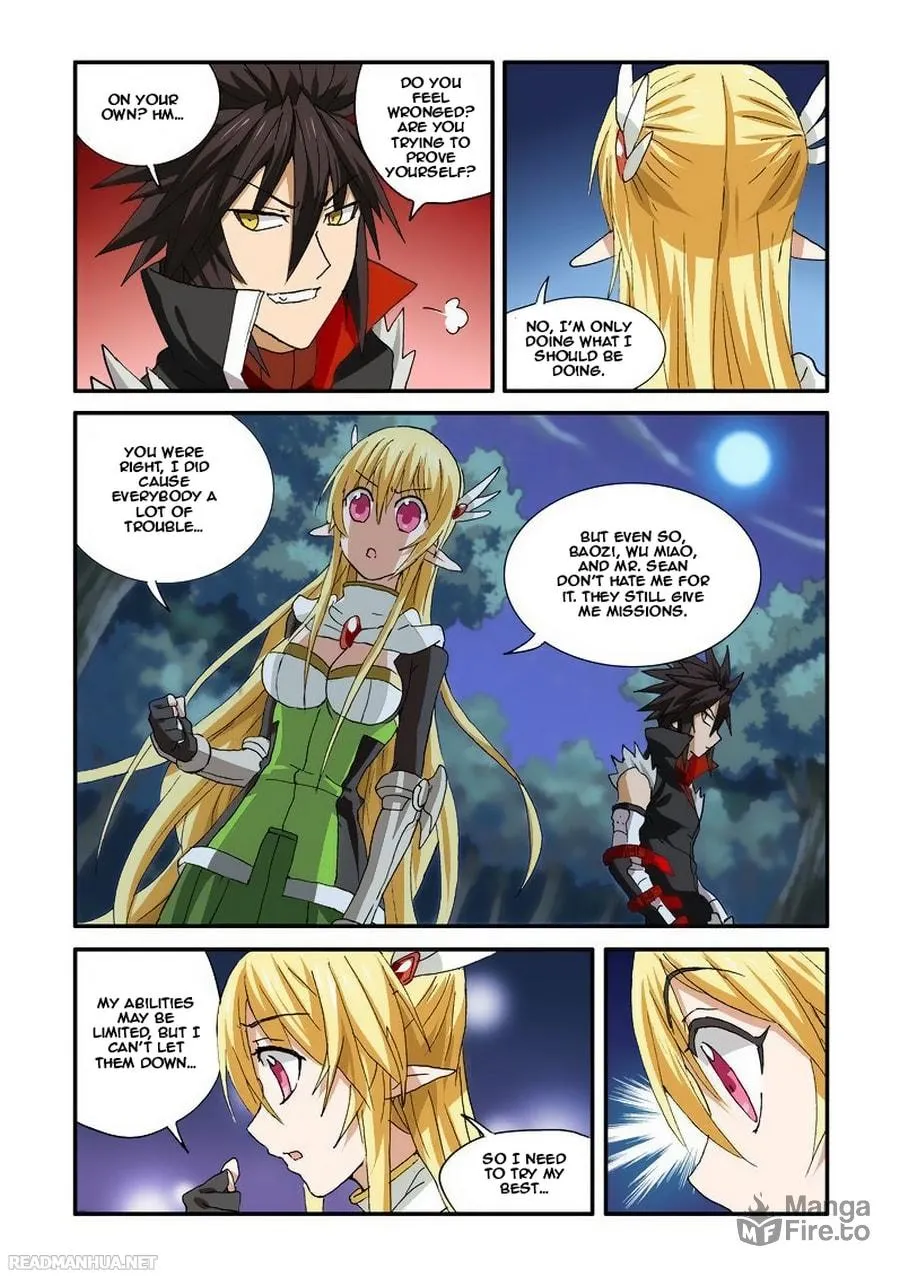 Read Ni Xi Ba Mo Wang! chapter 37.1 image 11 on Lezhin