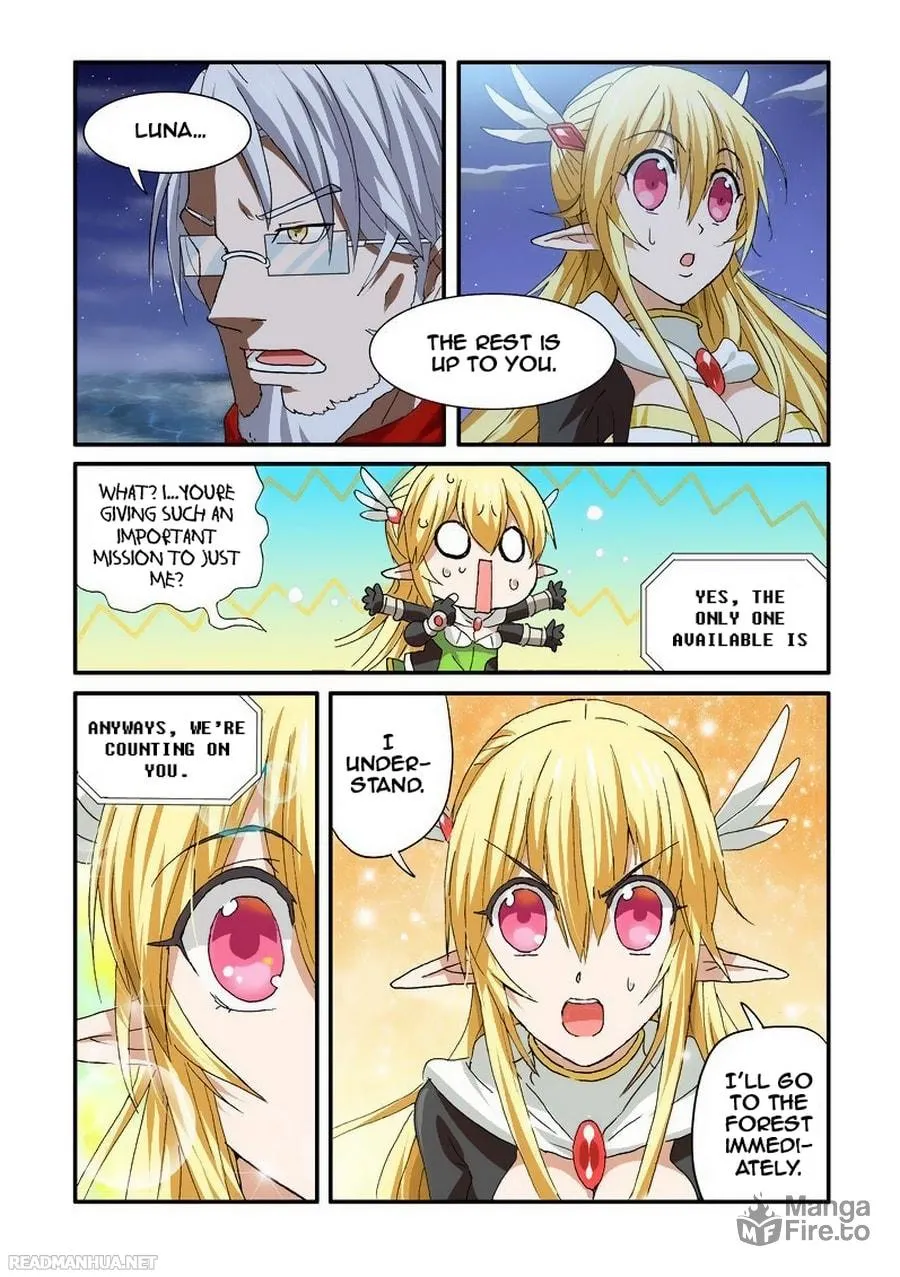 Read Ni Xi Ba Mo Wang! chapter 37.1 image 2 on Lezhin