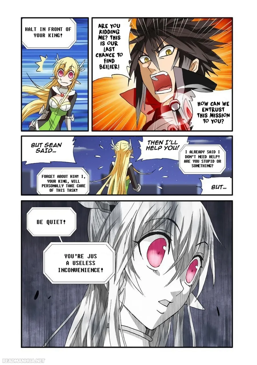 Read Ni Xi Ba Mo Wang! chapter 37.1 image 3 on Lezhin