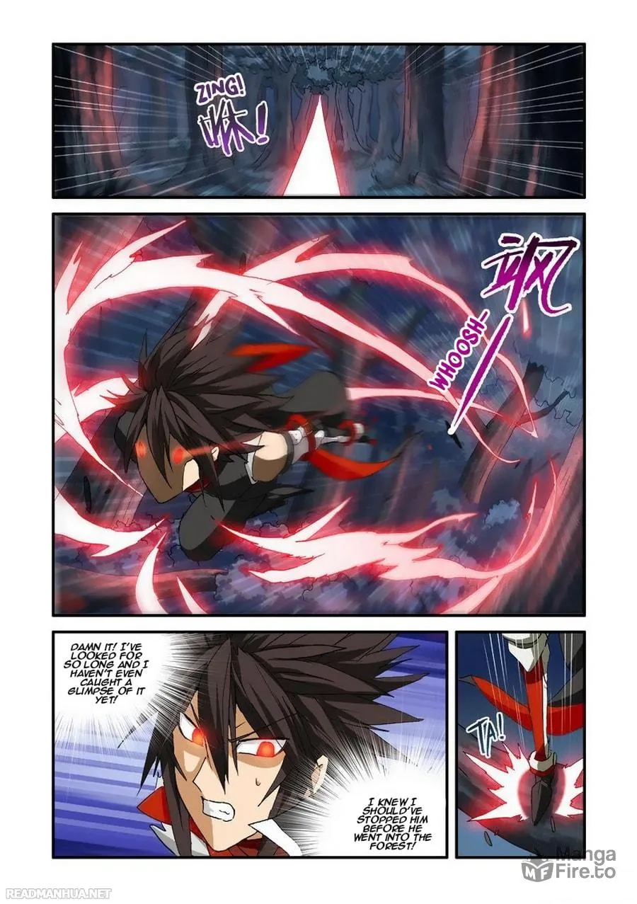 Read Ni Xi Ba Mo Wang! chapter 37.1 image 5 on Lezhin