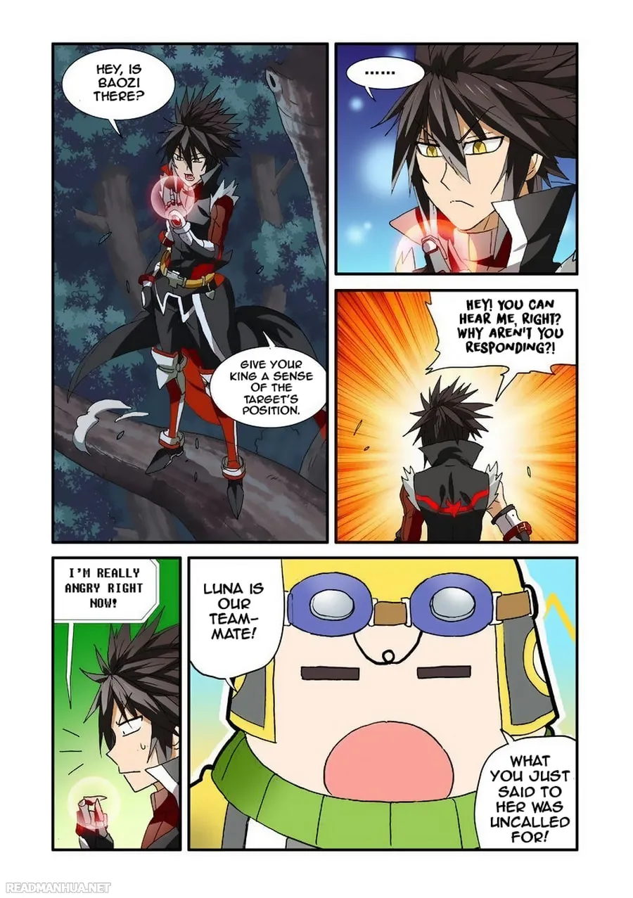 Read Ni Xi Ba Mo Wang! chapter 37.1 image 6 on Lezhin