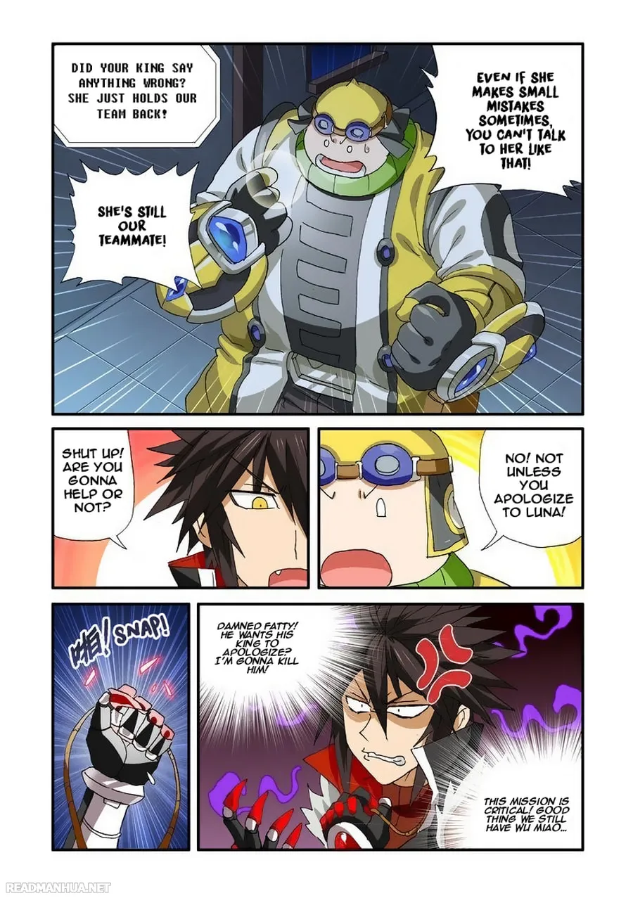 Read Ni Xi Ba Mo Wang! chapter 37.1 image 7 on Lezhin