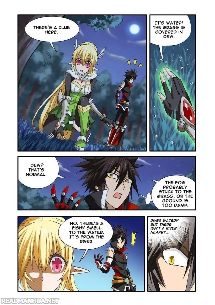 Read Ni Xi Ba Mo Wang! chapter 37.2 image 1 on Lezhin