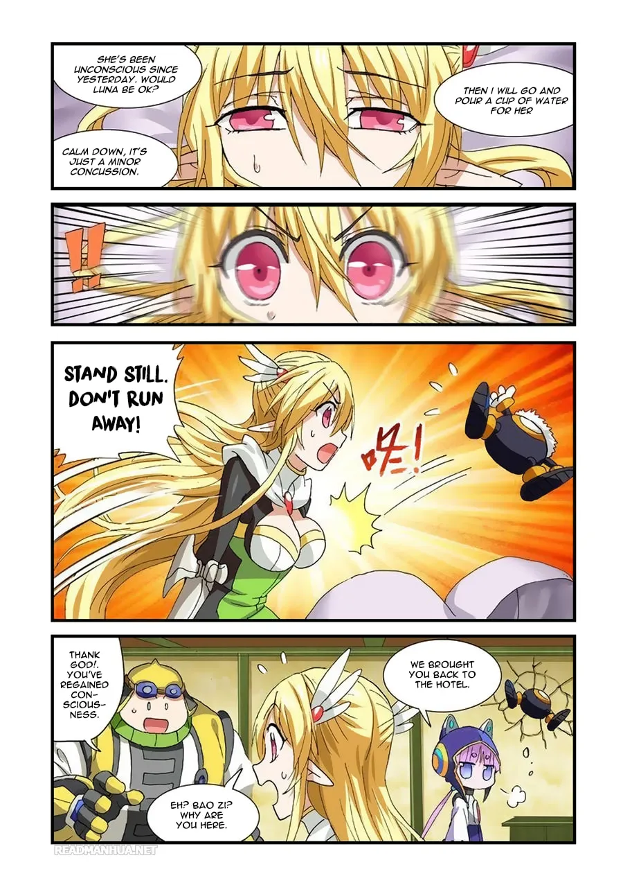 Read Ni Xi Ba Mo Wang! chapter 38.1 image 1 on Lezhin