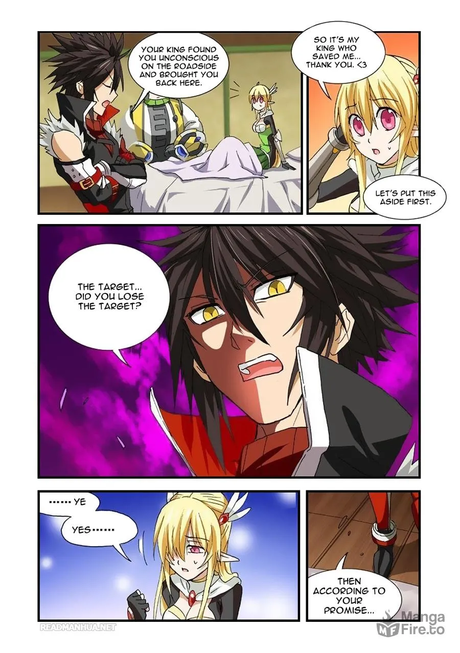 Read Ni Xi Ba Mo Wang! chapter 38.1 image 2 on Lezhin