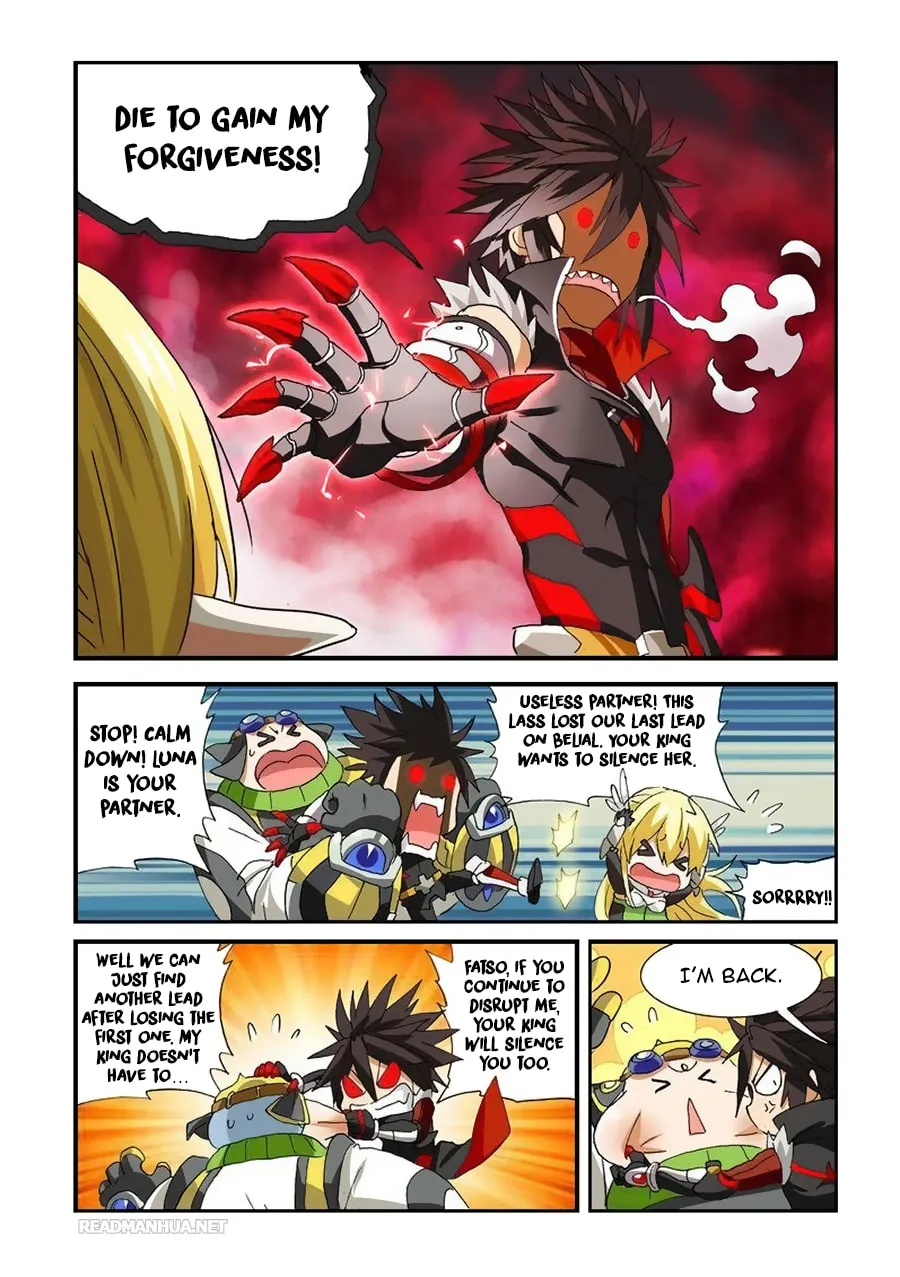 Read Ni Xi Ba Mo Wang! chapter 38.1 image 3 on Lezhin