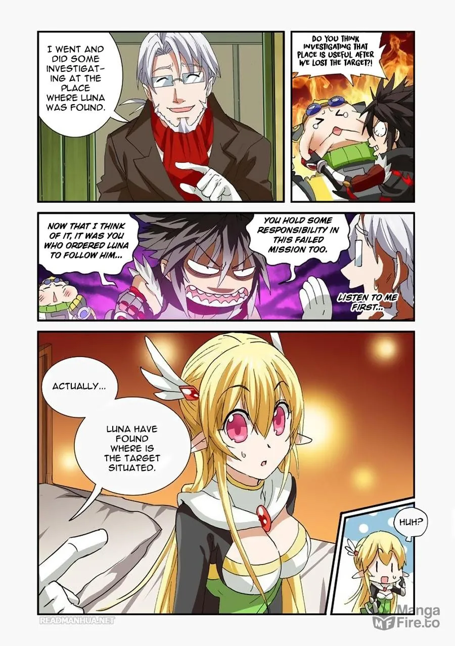 Read Ni Xi Ba Mo Wang! chapter 38.1 image 4 on Lezhin