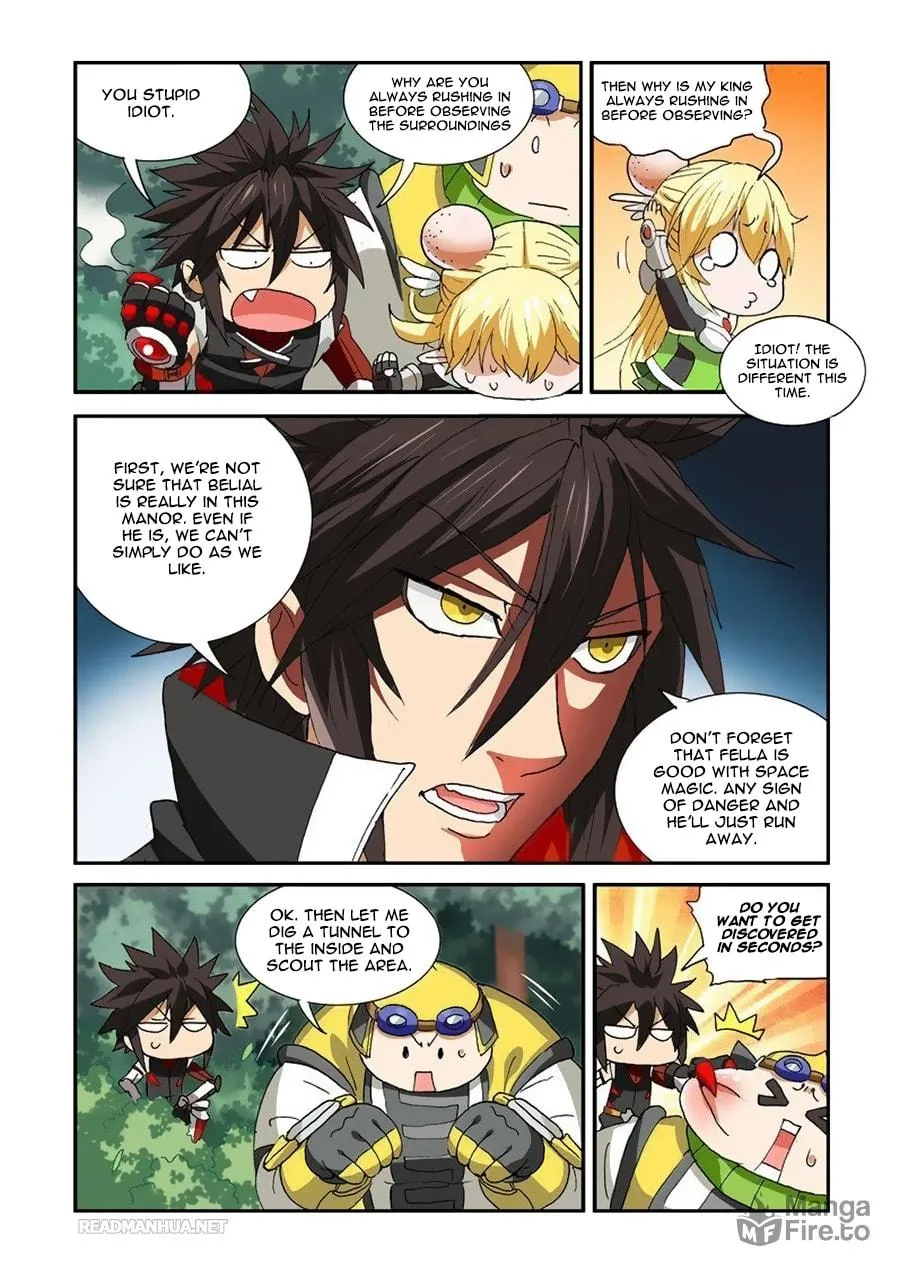 Read Ni Xi Ba Mo Wang! chapter 38.1 image 8 on Lezhin