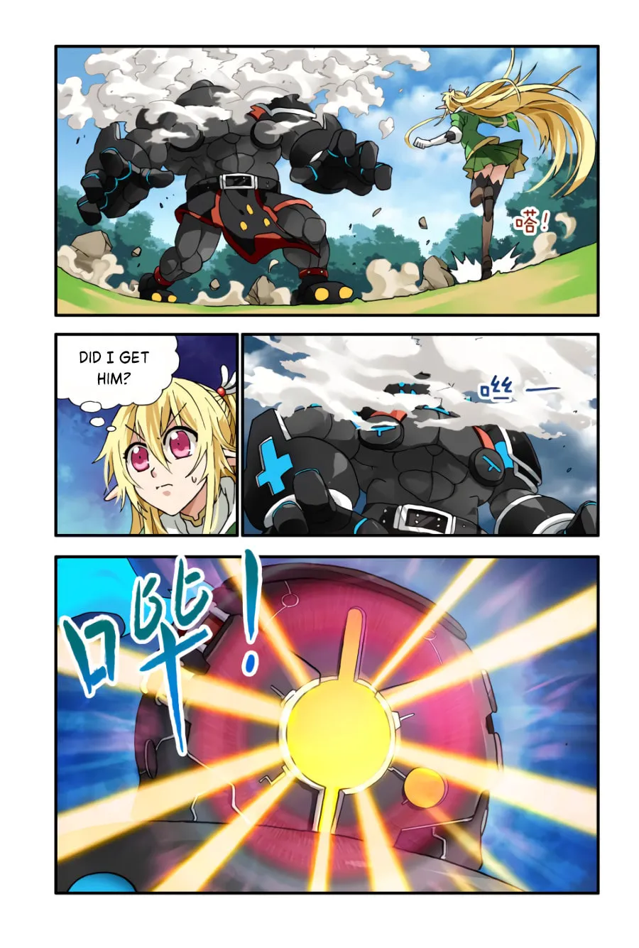 Read Ni Xi Ba Mo Wang! chapter 4 image 12 on Lezhin