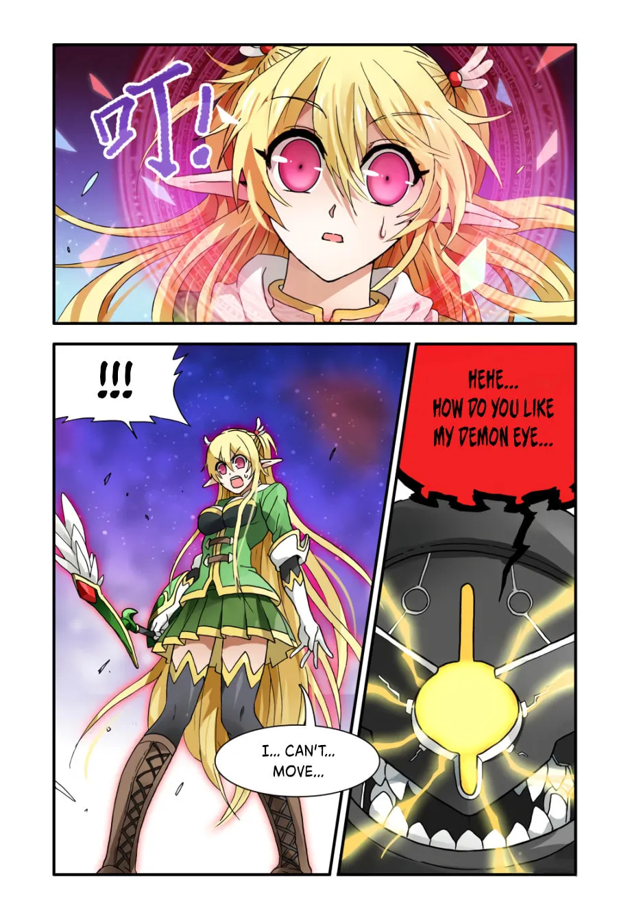 Read Ni Xi Ba Mo Wang! chapter 4 image 13 on Lezhin