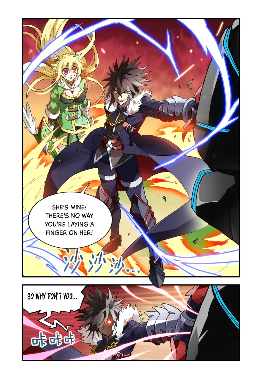Read Ni Xi Ba Mo Wang! chapter 4 image 16 on Lezhin