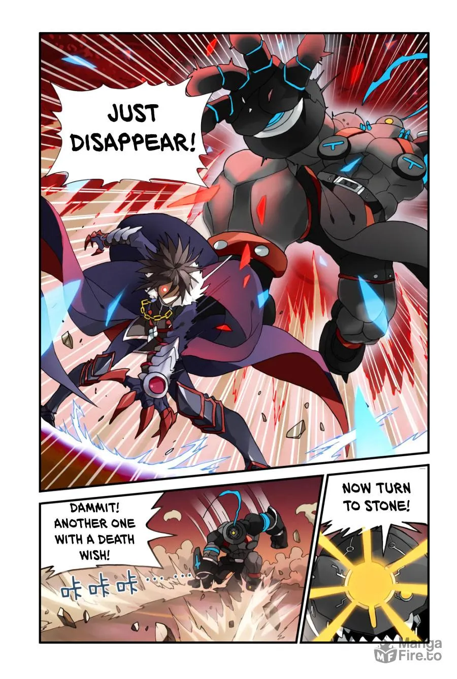 Read Ni Xi Ba Mo Wang! chapter 4 image 17 on Lezhin