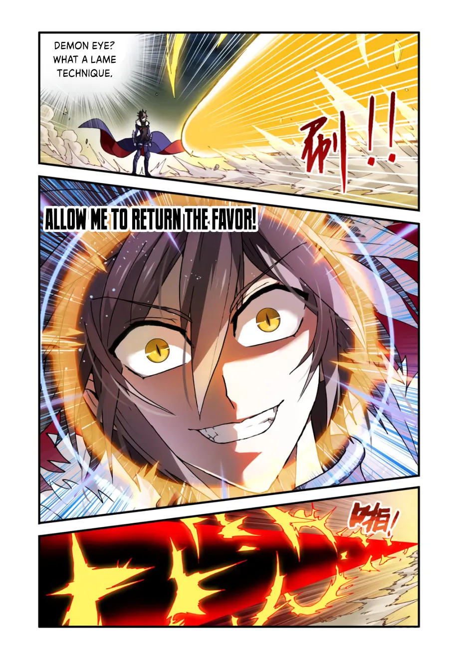 Read Ni Xi Ba Mo Wang! chapter 4 image 18 on Lezhin