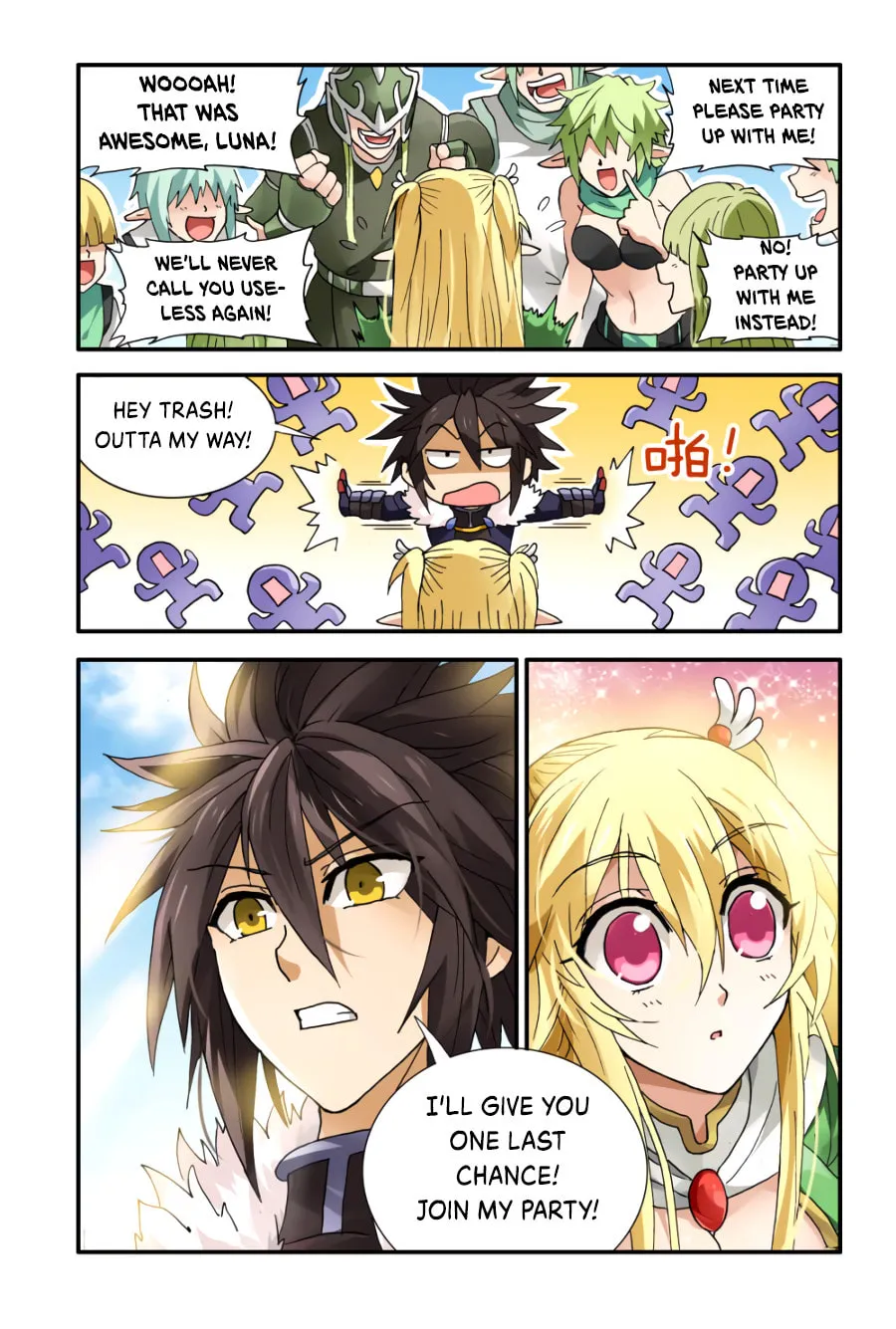 Read Ni Xi Ba Mo Wang! chapter 4 image 22 on Lezhin