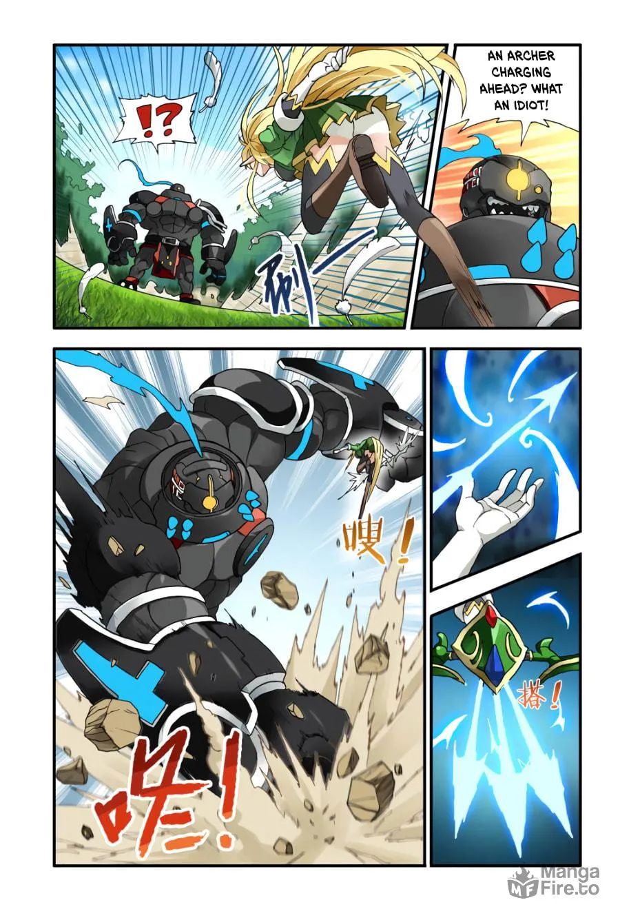 Read Ni Xi Ba Mo Wang! chapter 4 image 5 on Lezhin