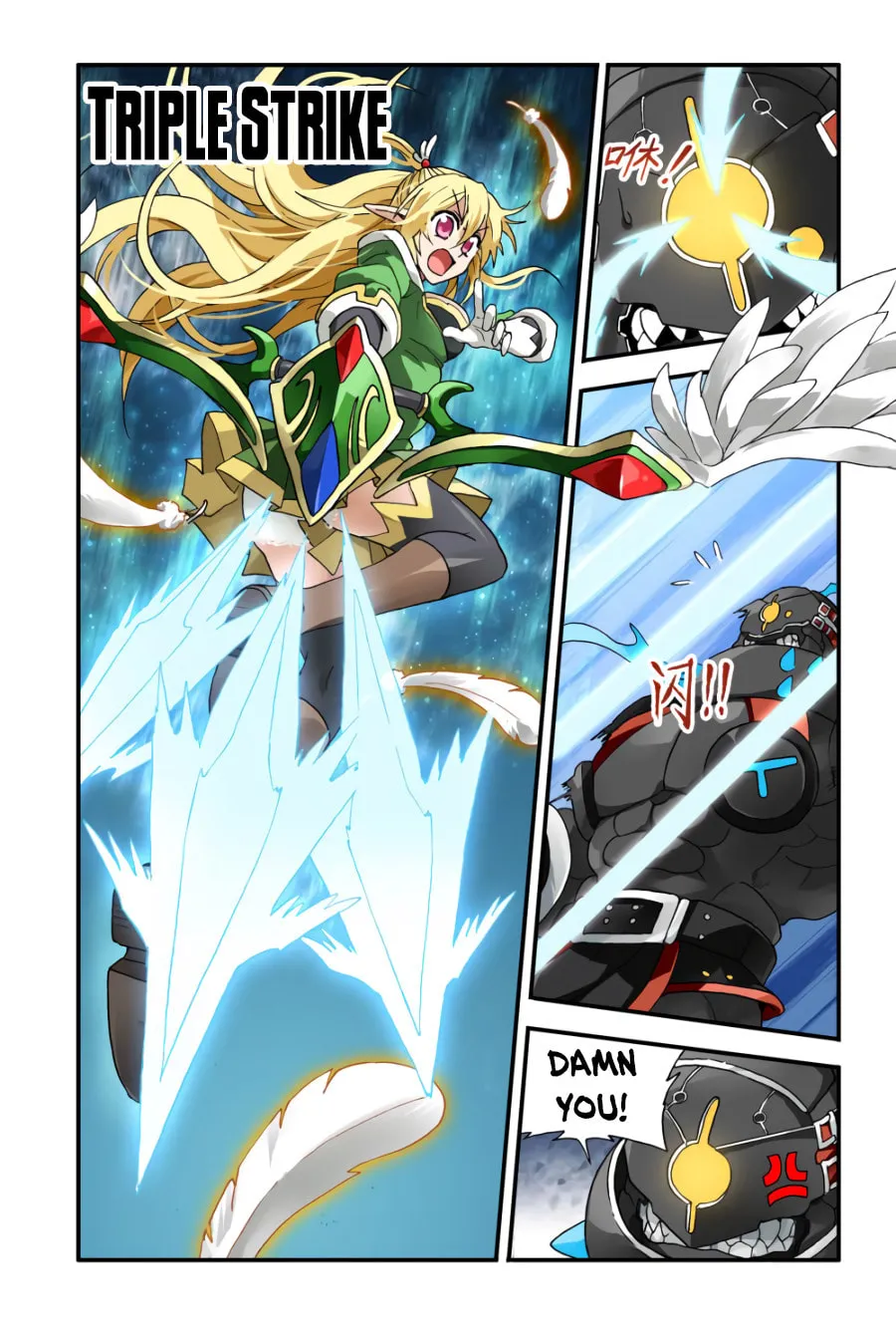 Read Ni Xi Ba Mo Wang! chapter 4 image 6 on Lezhin