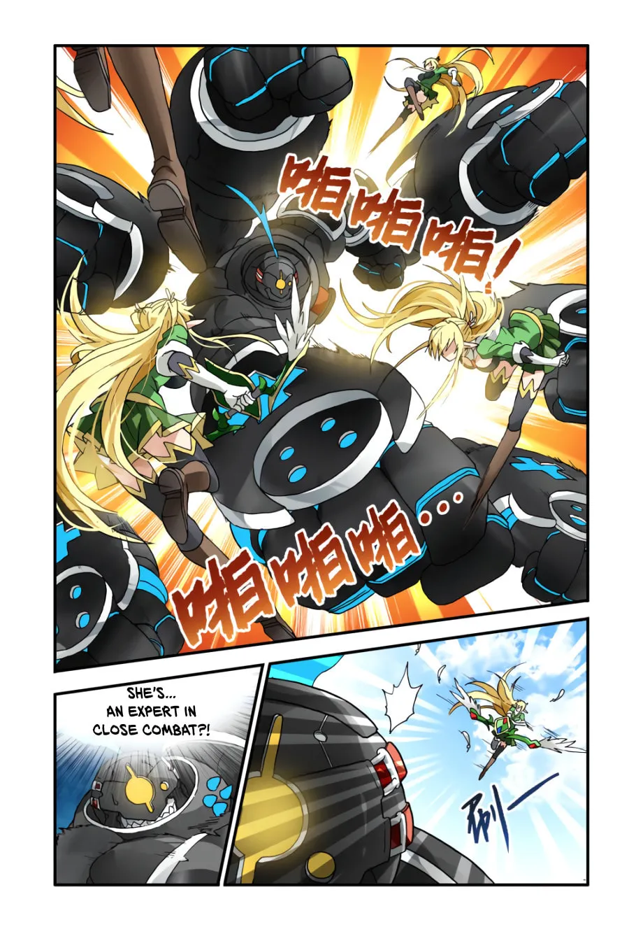Read Ni Xi Ba Mo Wang! chapter 4 image 7 on Lezhin