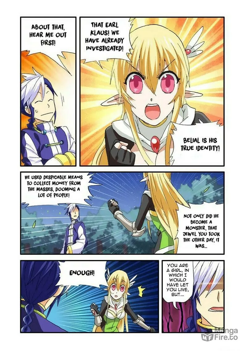 Read Ni Xi Ba Mo Wang! chapter 40.1 image 9 on Lezhin