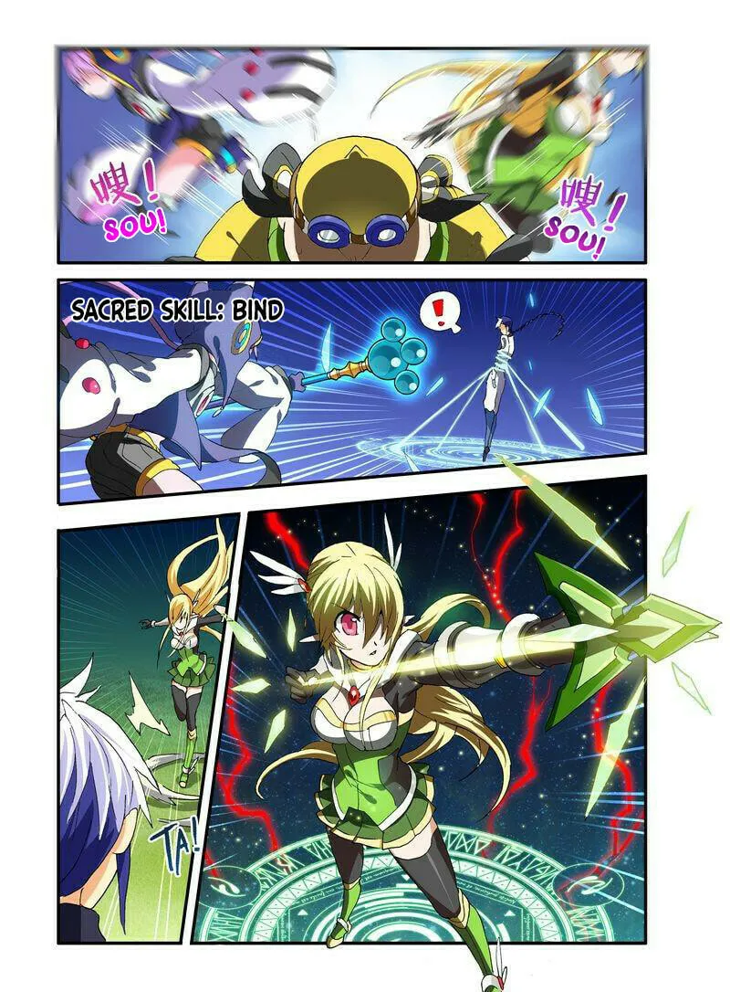 Read Ni Xi Ba Mo Wang! chapter 40.2 image 3 on Lezhin