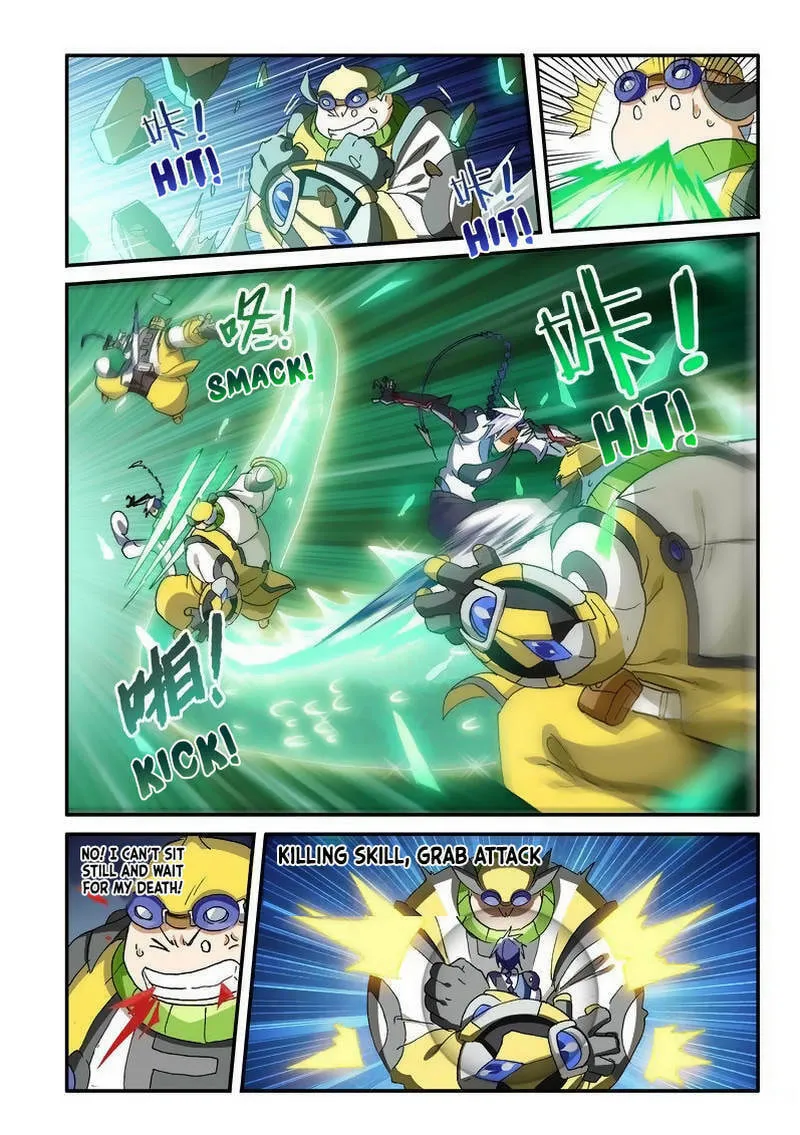 Read Ni Xi Ba Mo Wang! chapter 41.2 image 3 on Lezhin