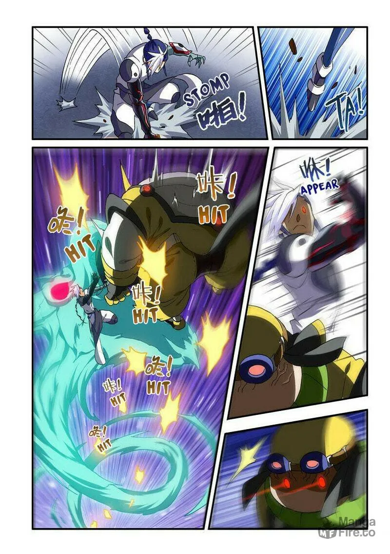 Read Ni Xi Ba Mo Wang! chapter 42.1 image 5 on Lezhin