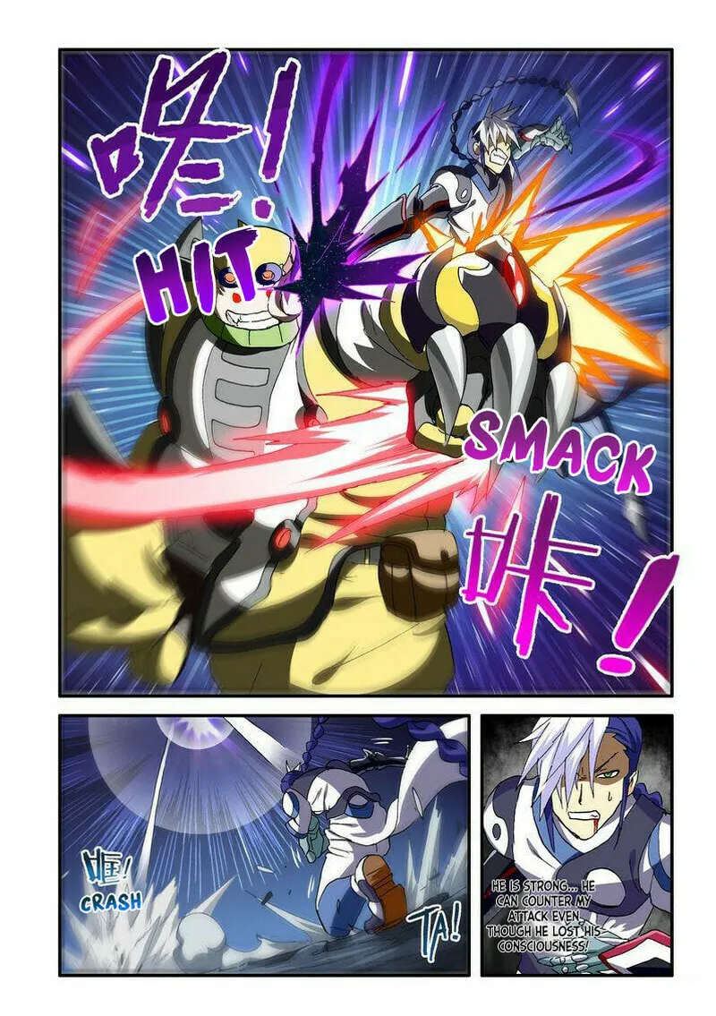 Read Ni Xi Ba Mo Wang! chapter 42.1 image 6 on Lezhin
