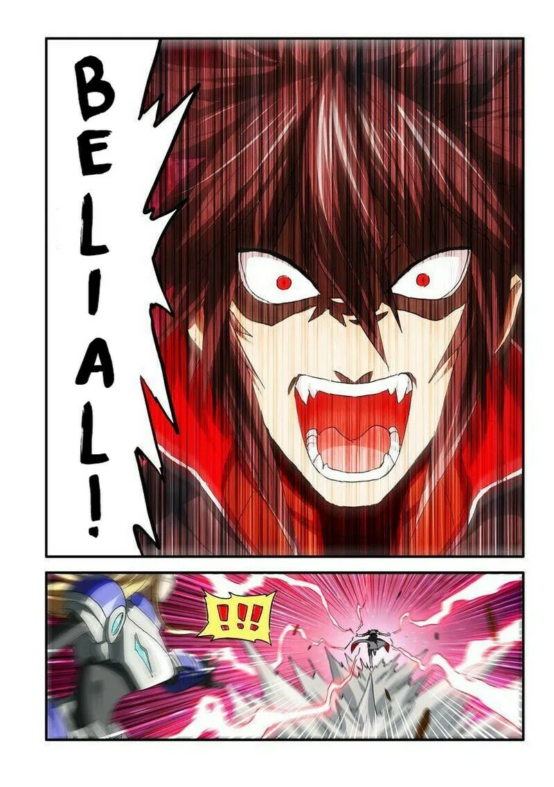 Read Ni Xi Ba Mo Wang! chapter 43.1 image 1 on Lezhin
