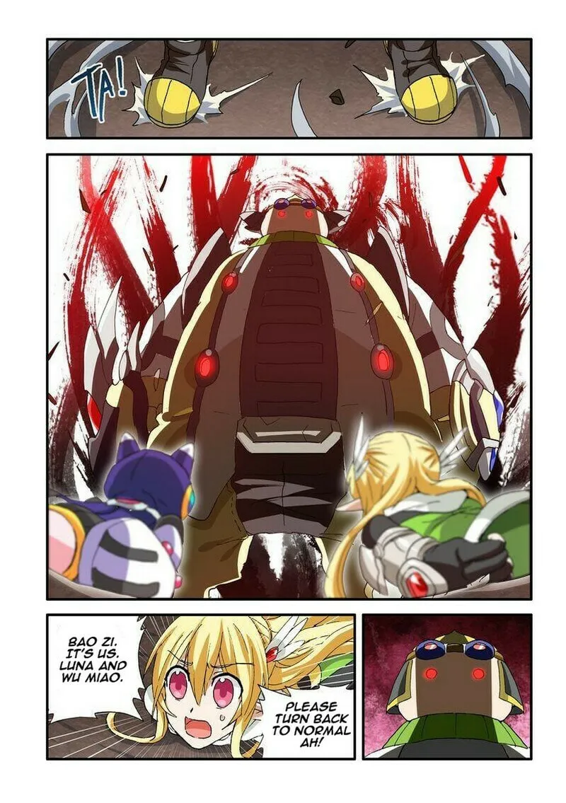 Read Ni Xi Ba Mo Wang! chapter 43.1 image 3 on Lezhin