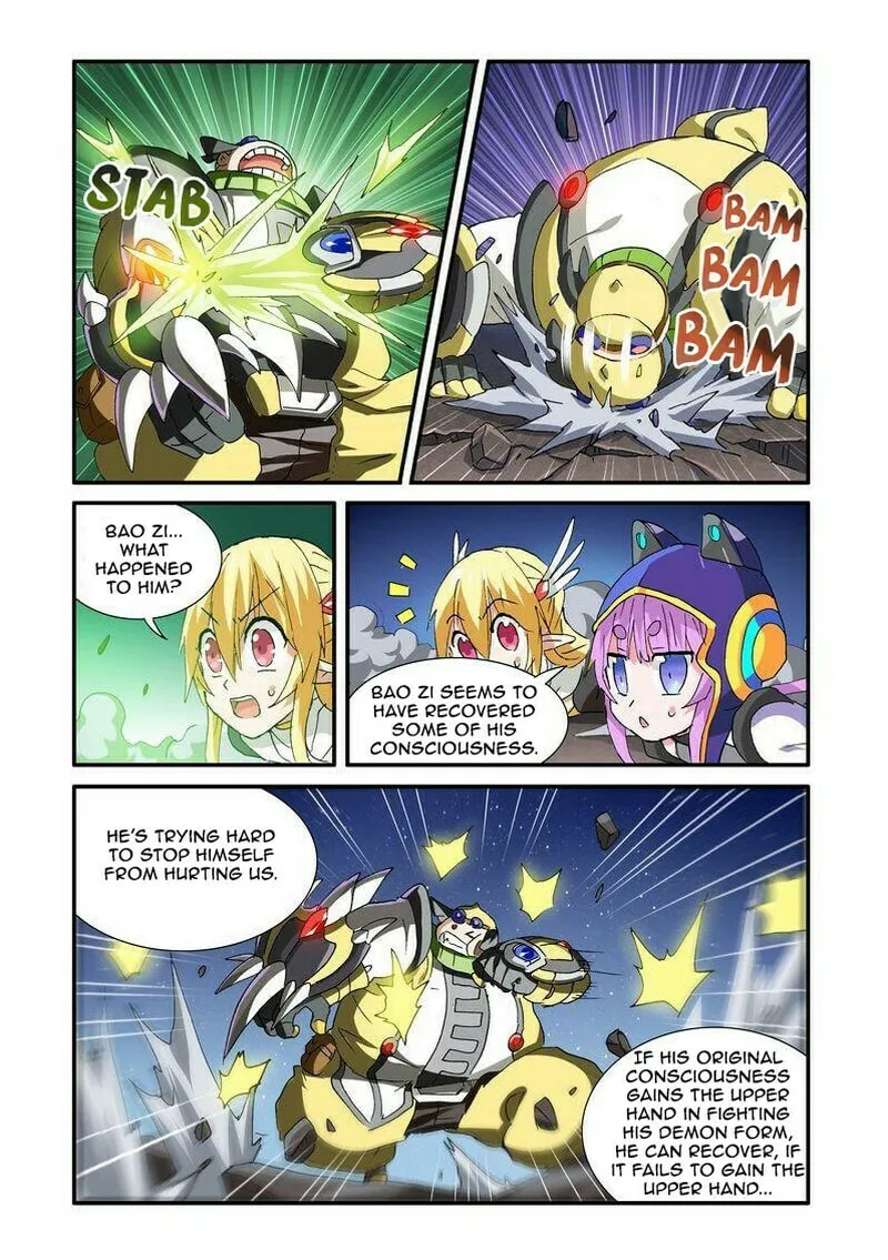 Read Ni Xi Ba Mo Wang! chapter 43.1 image 6 on Lezhin