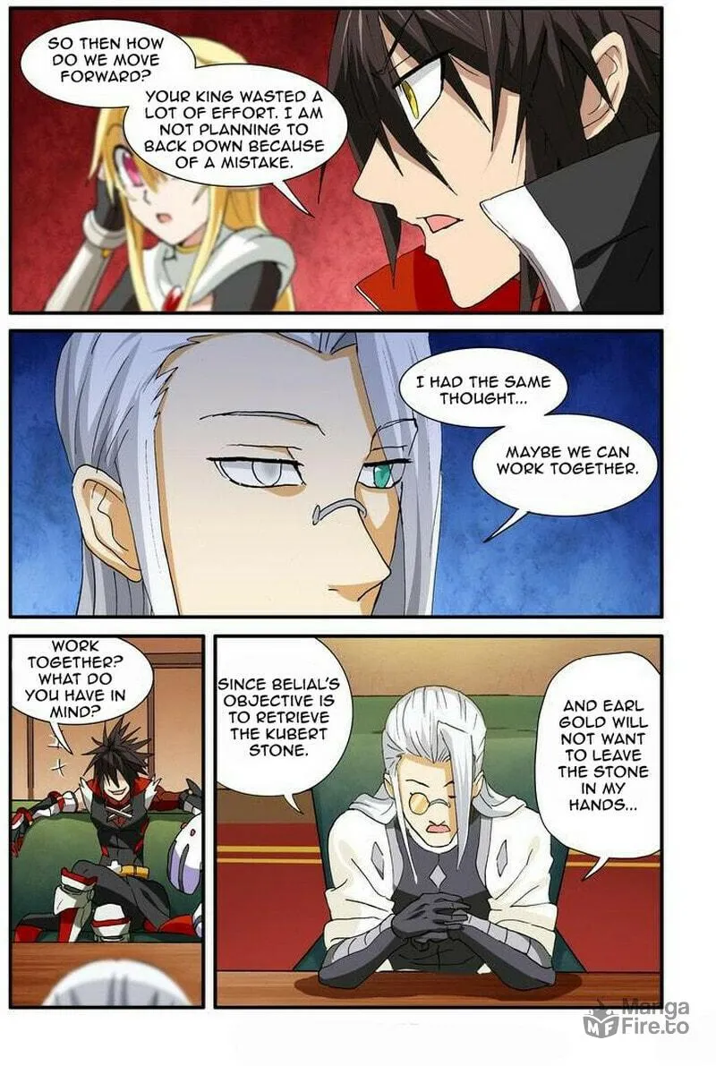 Read Ni Xi Ba Mo Wang! chapter 44.1 image 9 on Lezhin