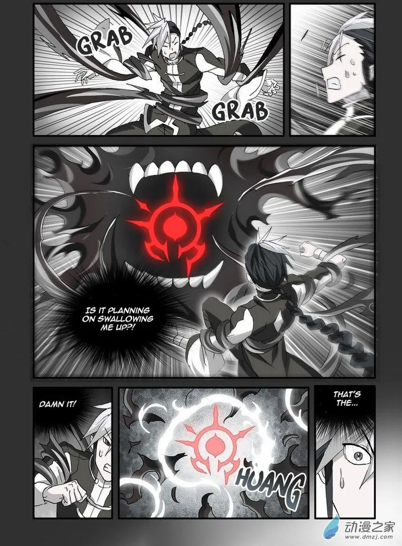 Read Ni Xi Ba Mo Wang! chapter 46.2 image 1 on Lezhin