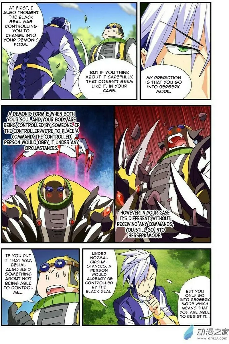 Read Ni Xi Ba Mo Wang! chapter 46.2 image 3 on Lezhin