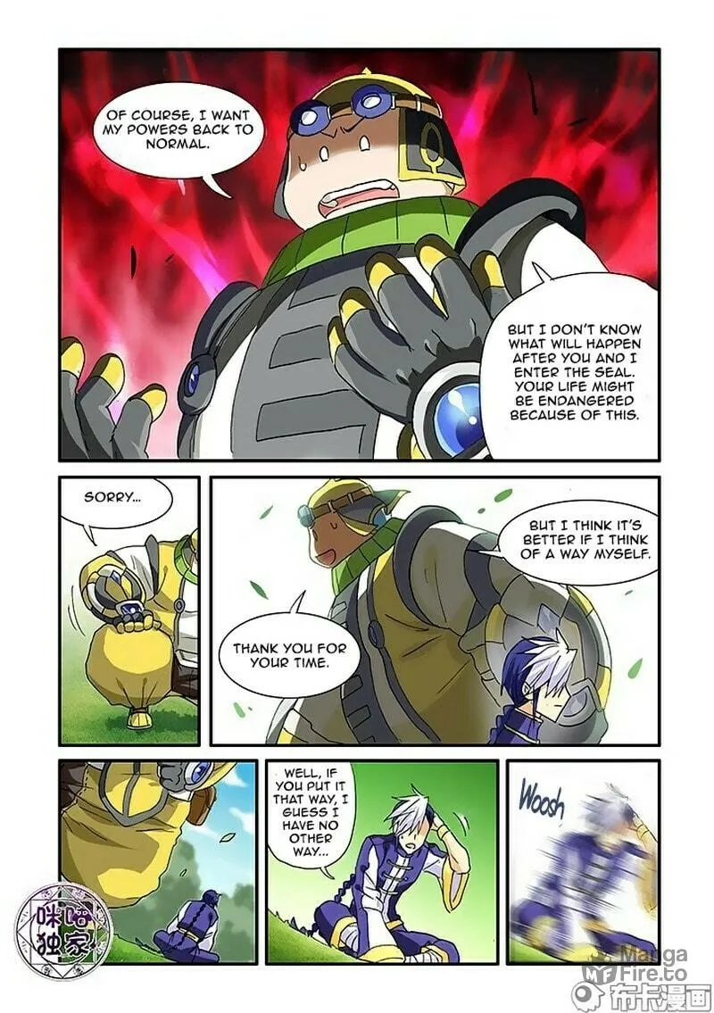 Read Ni Xi Ba Mo Wang! chapter 47.1 image 2 on Lezhin