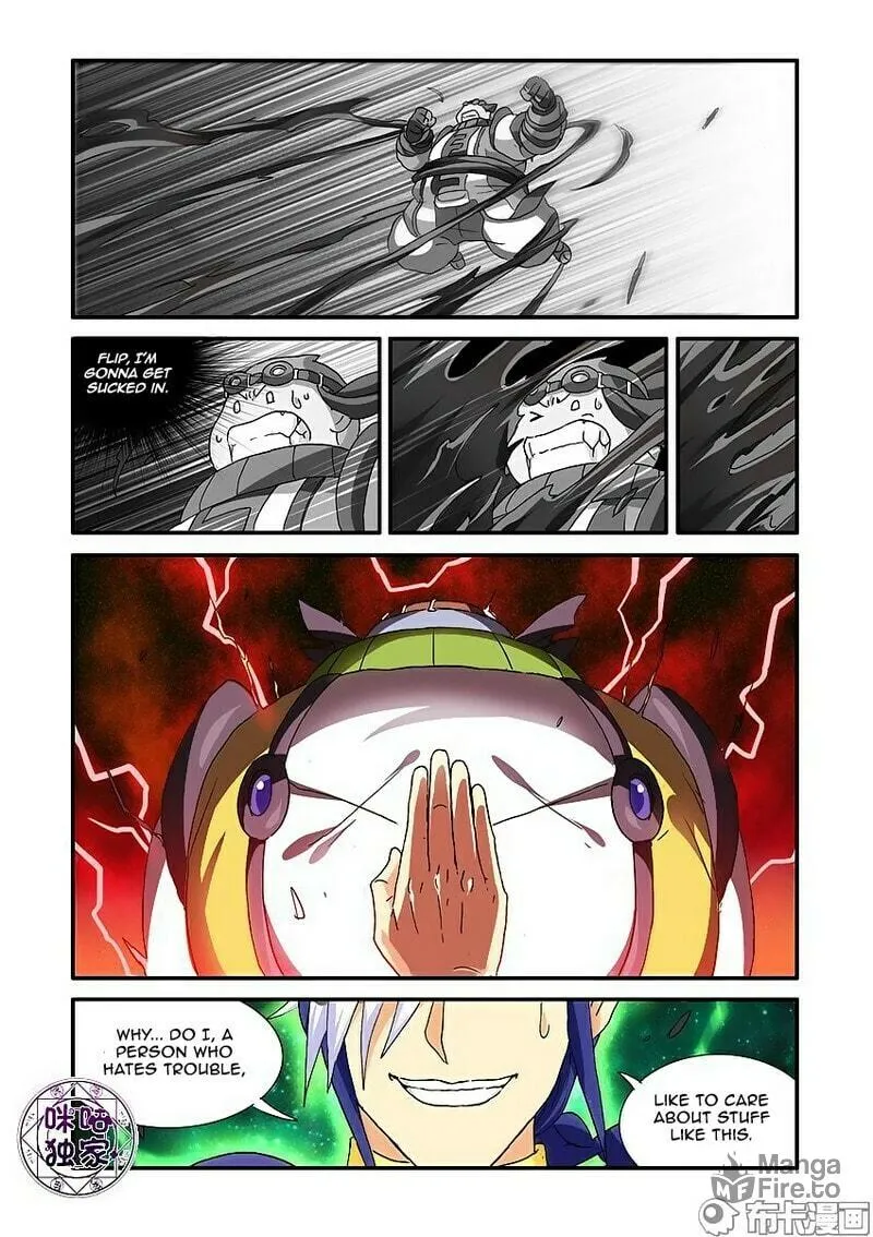 Read Ni Xi Ba Mo Wang! chapter 47.1 image 5 on Lezhin