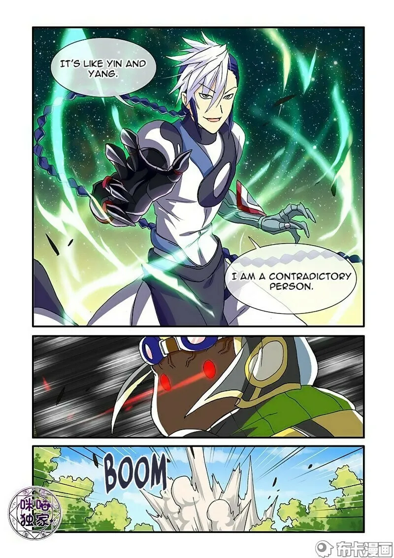 Read Ni Xi Ba Mo Wang! chapter 47.1 image 6 on Lezhin
