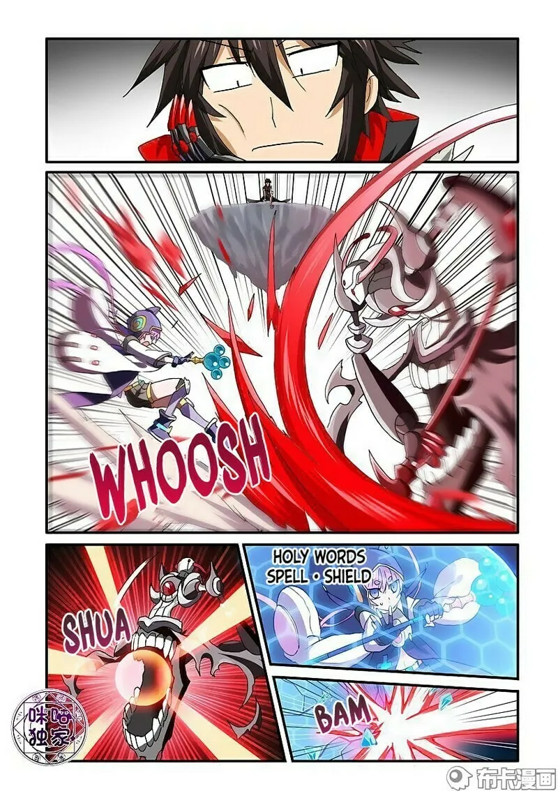 Read Ni Xi Ba Mo Wang! chapter 47.1 image 7 on Lezhin