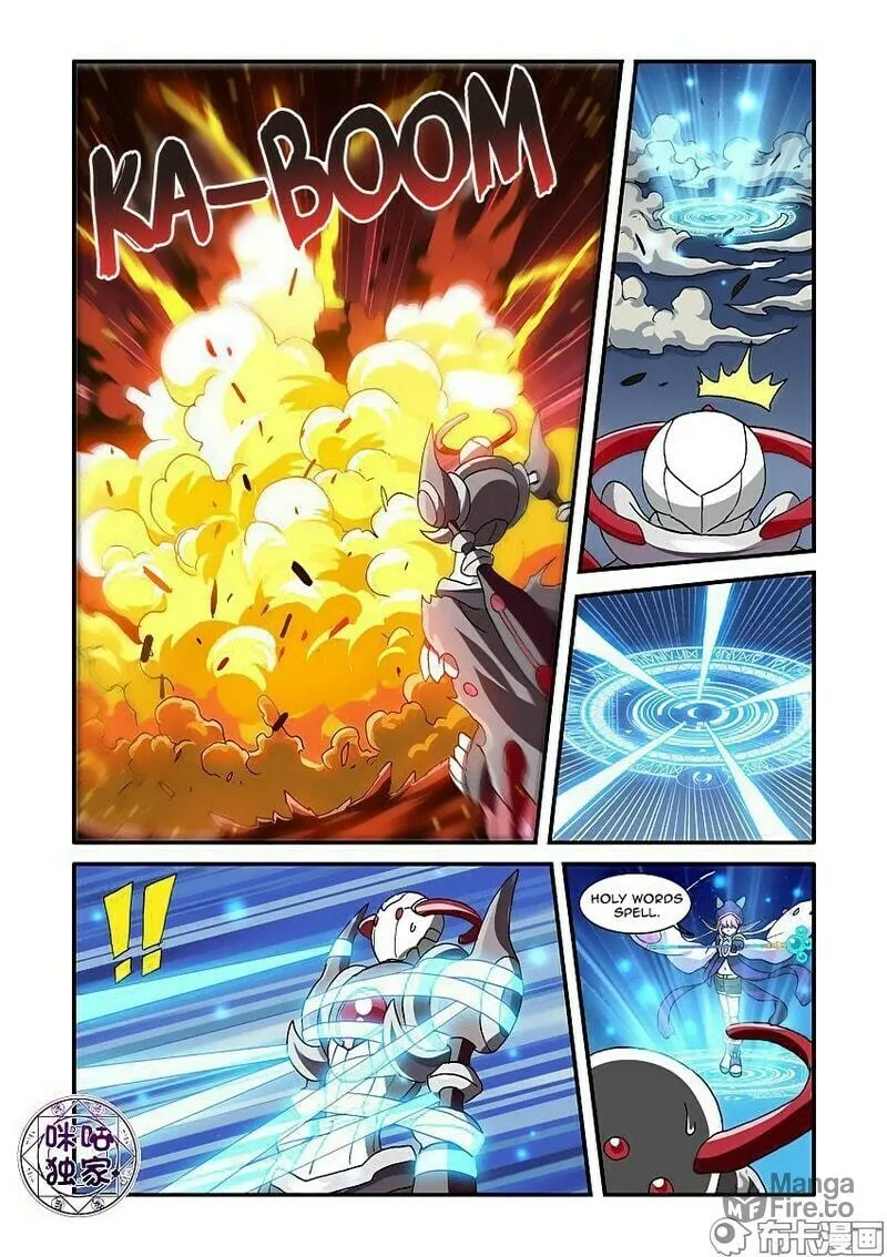 Read Ni Xi Ba Mo Wang! chapter 47.1 image 8 on Lezhin