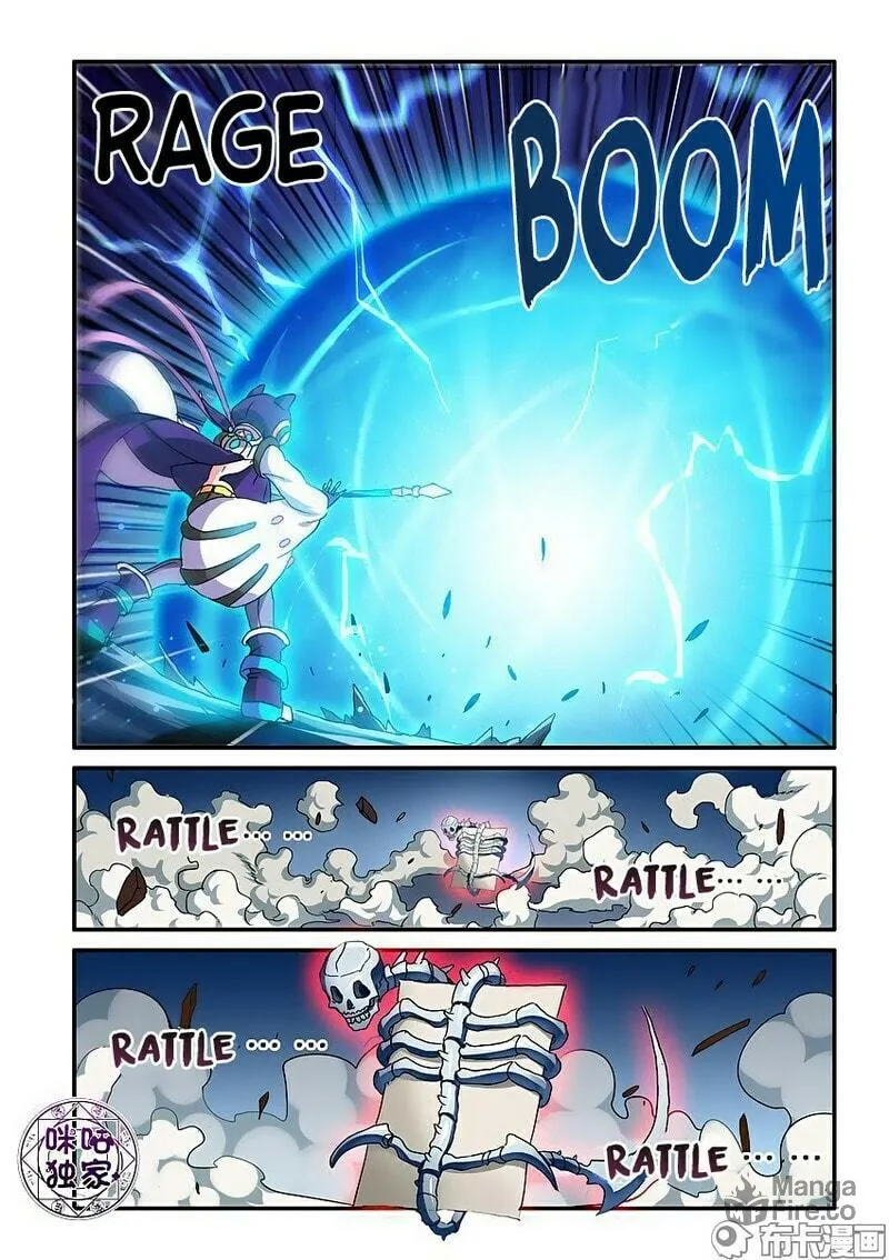 Read Ni Xi Ba Mo Wang! chapter 47.1 image 9 on Lezhin