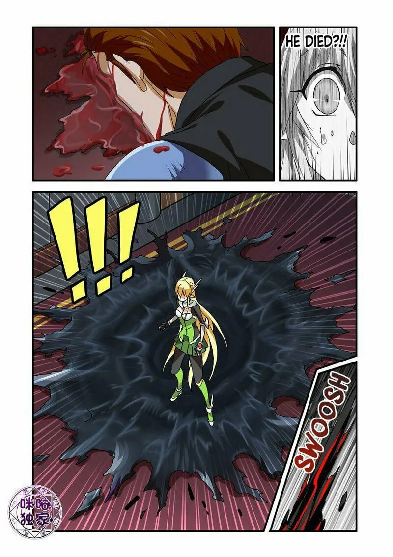 Read Ni Xi Ba Mo Wang! chapter 47.2 image 10 on Lezhin