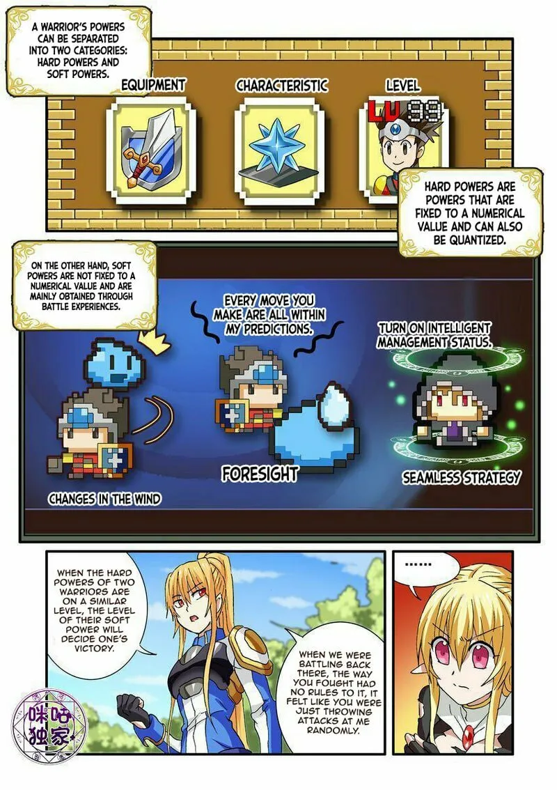 Read Ni Xi Ba Mo Wang! chapter 47.2 image 6 on Lezhin