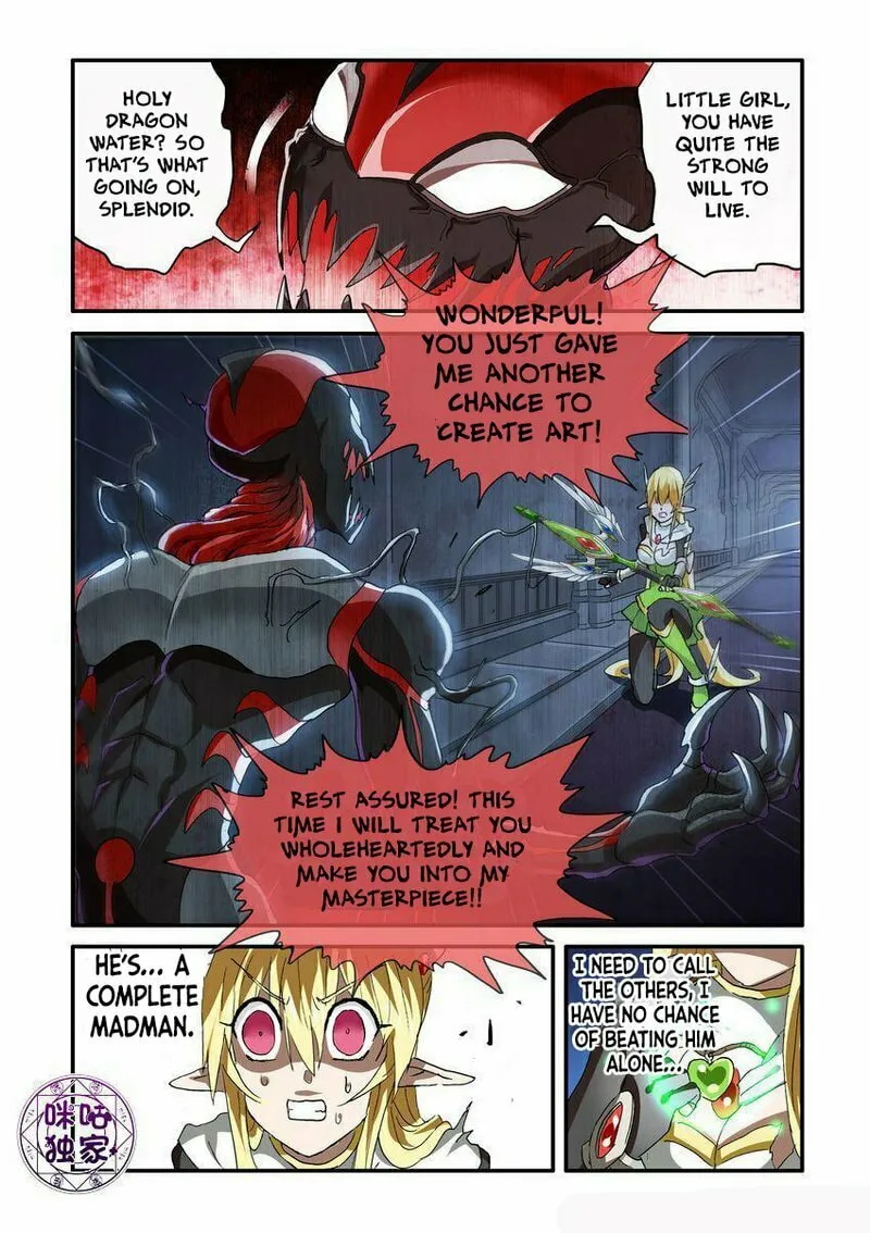 Read Ni Xi Ba Mo Wang! chapter 48.1 image 10 on Lezhin