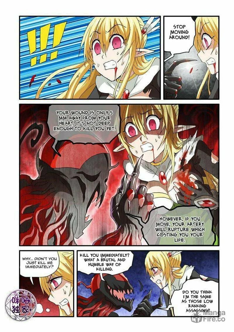 Read Ni Xi Ba Mo Wang! chapter 48.1 image 4 on Lezhin