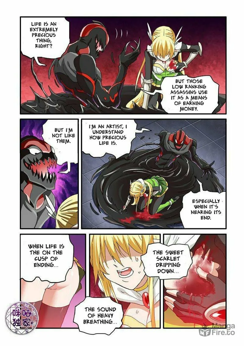 Read Ni Xi Ba Mo Wang! chapter 48.1 image 5 on Lezhin