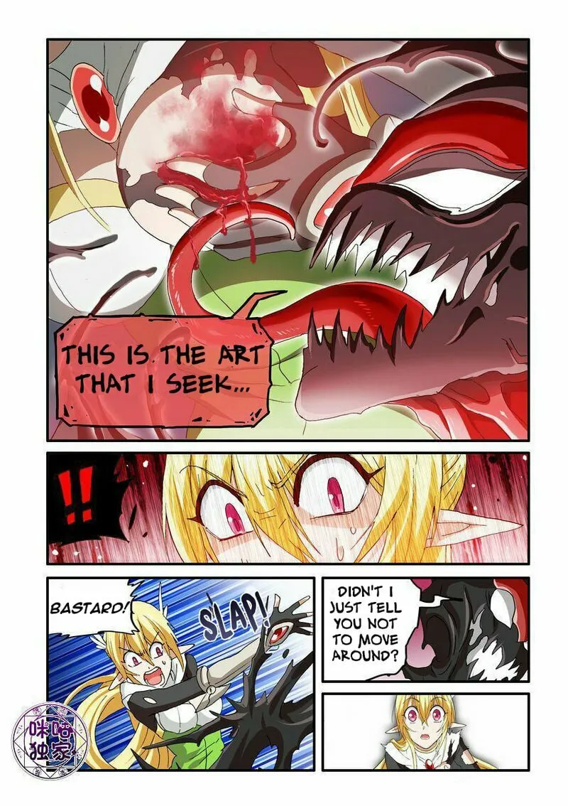 Read Ni Xi Ba Mo Wang! chapter 48.1 image 6 on Lezhin