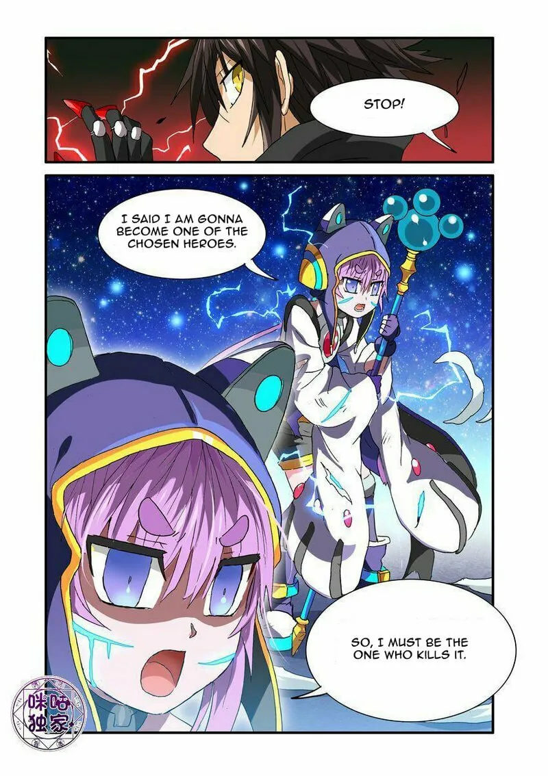Read Ni Xi Ba Mo Wang! chapter 48.2 image 10 on Lezhin