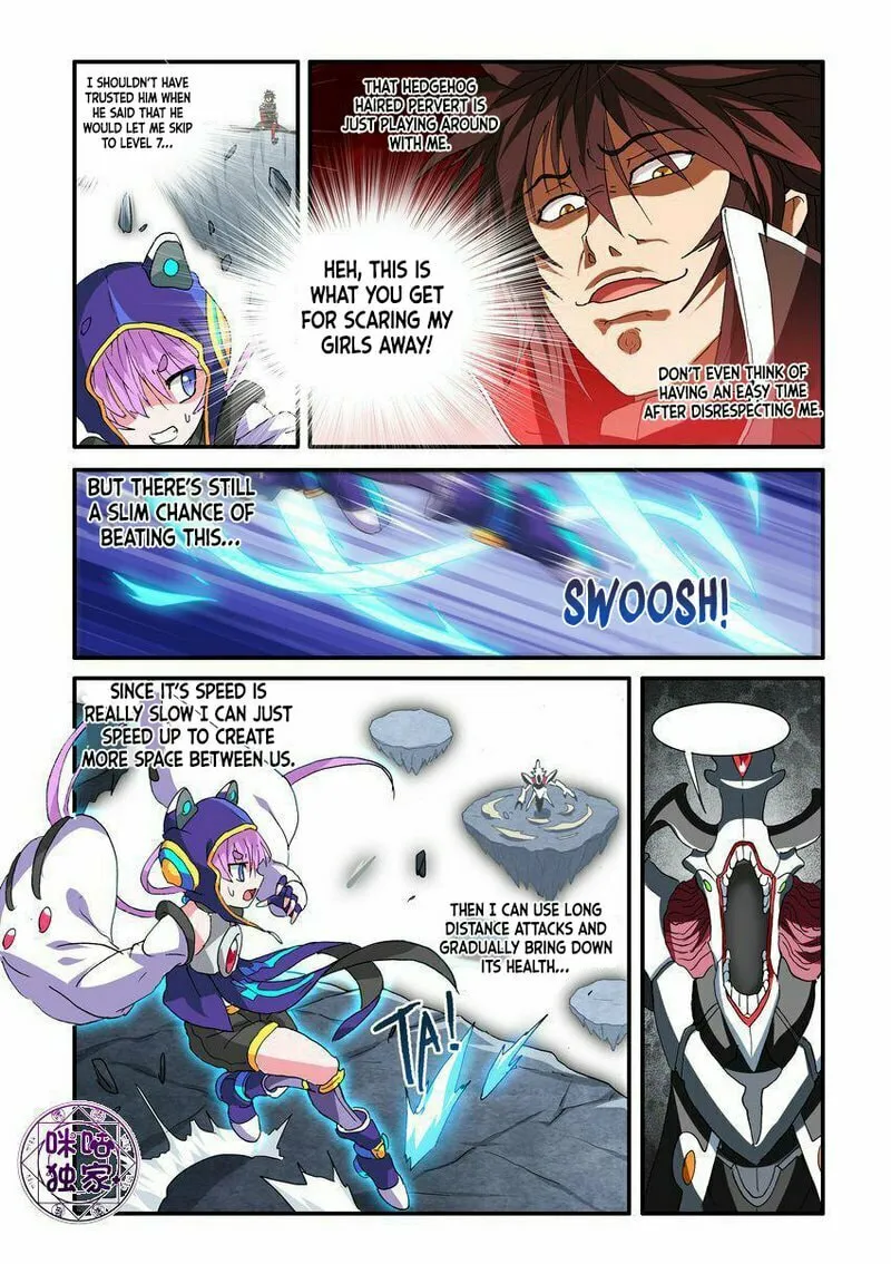 Read Ni Xi Ba Mo Wang! chapter 48.2 image 3 on Lezhin